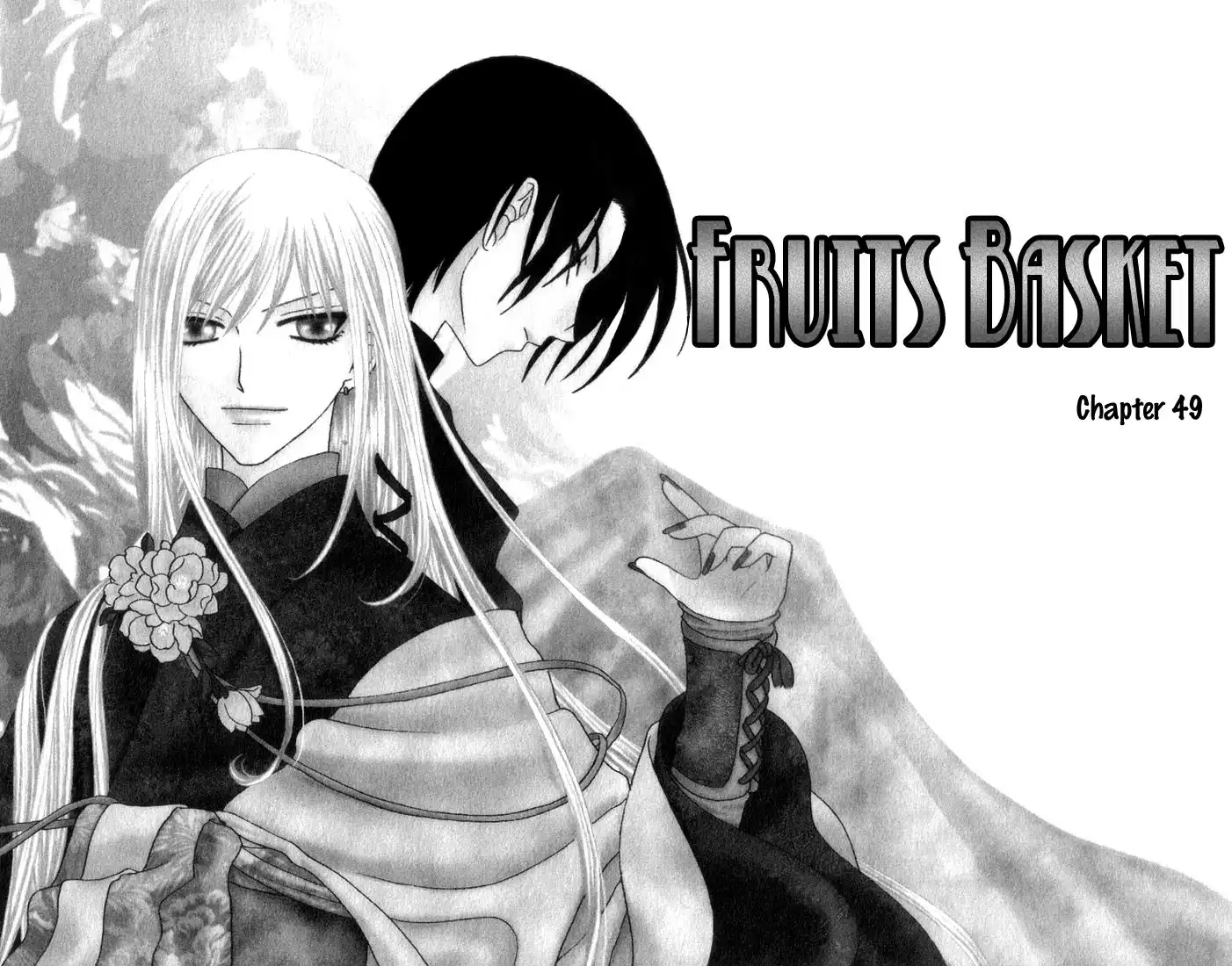 Fruits Basket Chapter 49 6